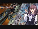 【遊戯王マスターデュエル】無限起動使いの夏色花梨part28【CeVIO AI実況】