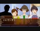 【卓M@S】アイドルゲヘナ～彼女達はこの地獄で何を見る～　番外編1-1【ゲヘナ～アナスタシス】