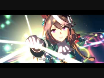 1080p高画質【ウマ娘 2周年記念追加ライブMV】「Everlasting BEATS」【ウマ娘 プリティーダービー】