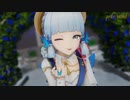 【原神MMD】神里綾華(花時に訪れた手紙)が魅せる「極楽浄土」