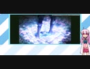 【魔法科高校の劣等生】魔法理論A-1「想子と魔法式」
