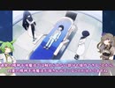 【魔法科高校の劣等生】魔法師の脳内 意識領域と無意識領域　魔法演算領域はどこにある？