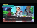 【メダロットS】物語を楽しむメダロット 追体験ストーリー 新装版メダロット2編 #11