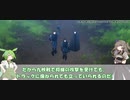 【魔法科高校の劣等生】調整体大集合！