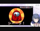 【Among Us】02/18 色んな視点で見る #いでぃおす コラボ 四戦目まとめ