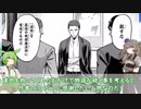 【魔法科高校の劣等生】触れられざる者 四葉家 全解説！これだけ見ればあなたも四葉の身内！