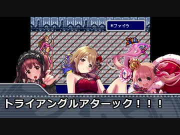 EINFERIA FANTASYⅣ～ロリベーザの野望：その6