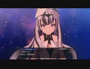「FEエンゲージ」女性キャラ縛り　part２６実況ｖｒ