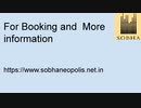 Sobha Neopolis Banglore