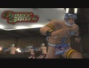 【字幕プレイ】新・トリガーハッピーが贈るGHOST SQUAD　パラダイスモードその1