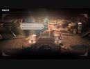 【オクトラ2】パーティーチャット「教皇の死」テメノス×キャスティ