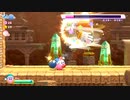 VS.ミスターダウター(星のカービィWiiデラックスModding)