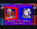 スパIIX 西日暮里バーサス火曜東西戦 2023/02/21 2/2