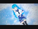 いままだ【初音ミク】
