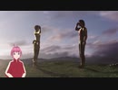 最終回～これが伝説の始まり～【バイオ０】＃１０