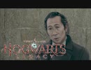 一番最初に馬車に一緒に乗ってたムンさん！！【Hogwarts Legacy】【ホグワーツ・レガシー】【実況】＃21