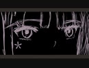 AIなんて関係ないです / Hatsune Miku / Seal Scapula