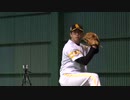 ホークス「侍ジャパン」と２試合　先発は大関投手と藤井投手～２５日と２６日に対戦