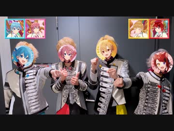 すとぷりのHere!We!GO!!　#12　いちごニキが大暴走！？すとぷりアリーナツアーの裏側潜入にHere!We!GO!!前編