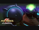 シリーズの原点にして頂点の神ゲー 『メトロイドプライム リマスタード』 #10