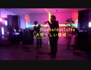 人間らしい機械 live@environment 0g(Played by Dusseldorfnite)
