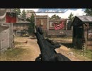 [CoD:MWⅡ]へなちょこBAS-Pマン　シュートハウス編（FFA）