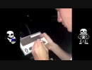 MEGALOVANIA？