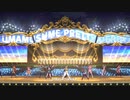 ウマ娘MV「DRAMATIC JOURNEY」1080p 完全60fps版
