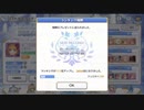 【プリコネ】あ…PvPが日課になってきてる。