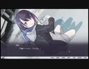 【実況】不香の花 - Snow Flower part5