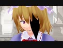 【東方MMD】白い光・黒い闇　その4　【東方禁秘録】