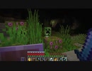 【Minecraft】マインクラフト 実況プレイ387