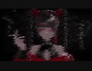 酔いどれ知らず - cover by Val+