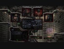 StarcraftRemastered スタークラフト実況プレイ5-3-1(タルソニスの廃墟)