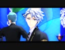 【MMDツイステ】我が儘賛歌【アズール・アーシェングロット】