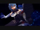 【原神MMD】これが新たな生活の道でしょうか...わかりました、文句は言いません。【紳士向け】