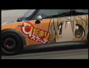 Forza2 痛車走行会 「ひだまりスケッチ プチ耐久ラッシュ 25周」 2008.07.18