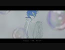 エンジェルフォール / 可不, カゼヒキ