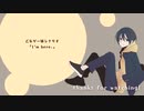 乙女ゲー風シナリオ「I'm here.」冒頭