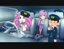 ゆかりさんが裁かれる時が来たんだよ
