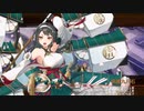 [城プロ：RE]真・武神降臨！伊達政宗＆片倉小十郎-超難-三戦功同時取得被弾無し　お遊び