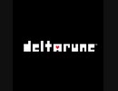 deltarune[home(ボツ)]