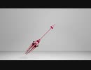 【オリジナル変形武器】Aldamerz（アルダメルツ)　boothにて販売中