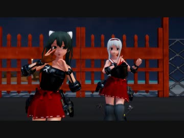 裸防具ずい（夜の部）[R18MMD]