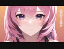 卒業式の思い出