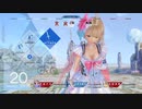 ブルーリフレクションリョナ「一人で戦うが太刀打ちできない日菜子」