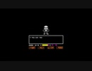 undeltaru sans fight play