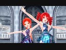 【MMD】ワールドワイドワンダー【重音テト　波音リツ】