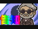 【合作告知】ミリオンライブ10周年合作のお知らせ