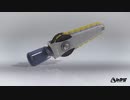 ガチムヂムワイパー.wiper